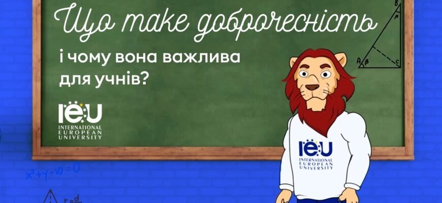 Андрологія: що це таке і чому важлива для чоловічого здоров’я