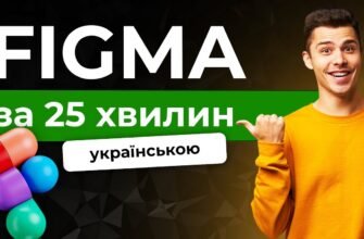 Біде: що це таке, як користуватися і навіщо воно потрібне?
