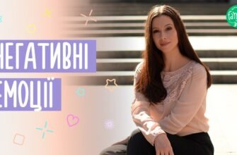 Біопатид: що це таке та як вони впливають на здоров’я людини?