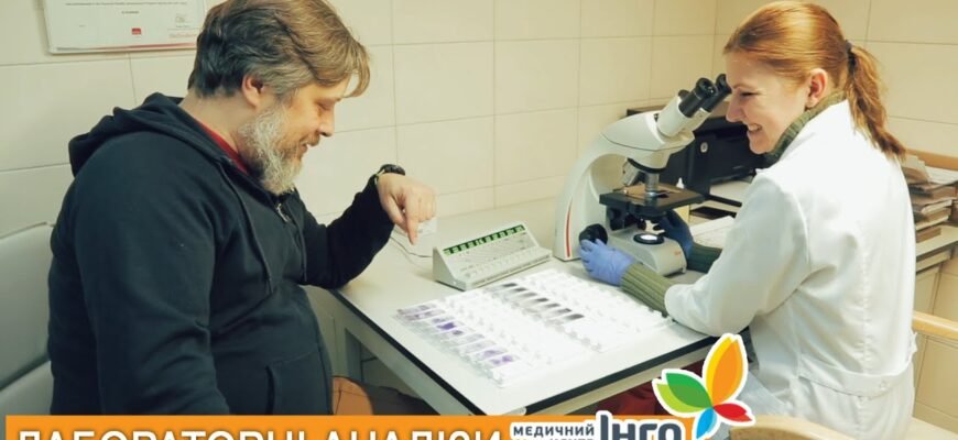 Дерматофіброма це: особливості, діагностика та методи лікування