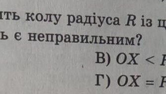 Детейлінг: що це таке і чому ваш автомобіль потребує його?