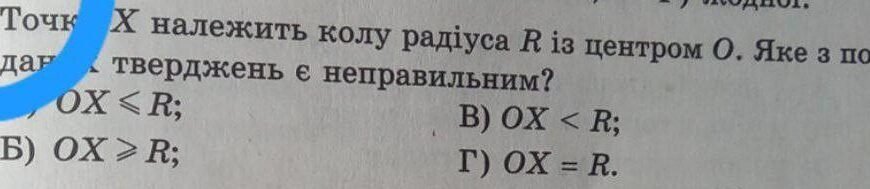 Детейлінг: що це таке і чому ваш автомобіль потребує його?