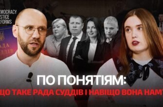 Еластографія печінки: що це таке і навіщо вона потрібна вашому здоров’ю