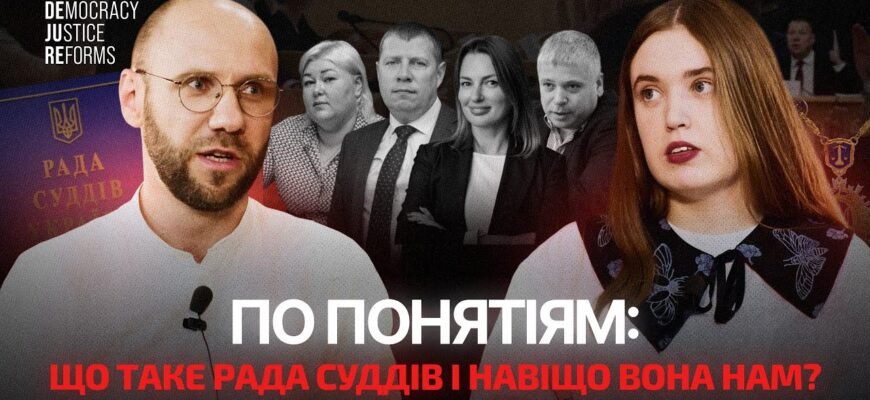 Еластографія печінки: що це таке і навіщо вона потрібна вашому здоров’ю