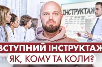 Фіброгастродуоденоскопія: що це таке та коли необхідно проводити?