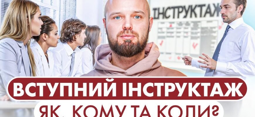 Фіброгастродуоденоскопія: що це таке та коли необхідно проводити?