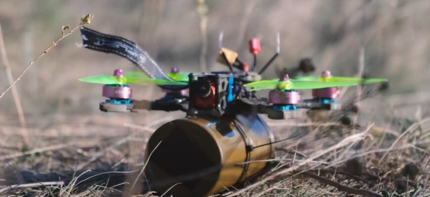 FPV дрон: що це таке, особливості та як обрати найкращий варіант