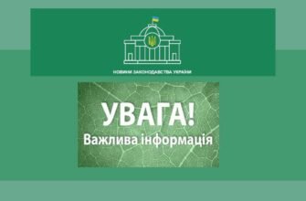 ГМО: переваги та ризики використання генетично модифікованих організмів