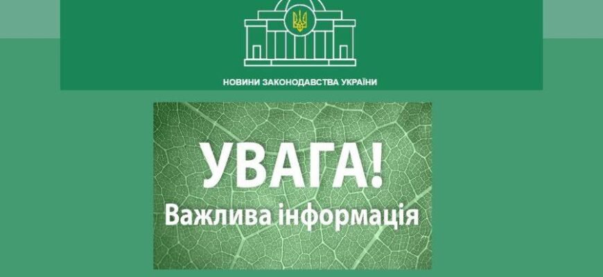 ГМО: переваги та ризики використання генетично модифікованих організмів