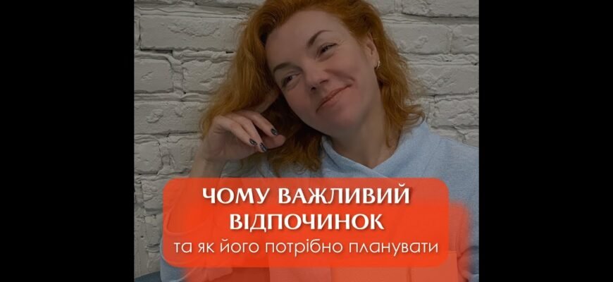Інвертор: Що Це, Як Він Працює та Чому Важливий для Вашого Дому