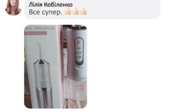 Іригатор: що це таке та як він поліпшує гігієну ротової порожнини