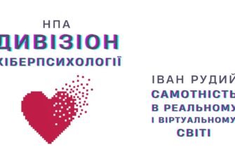 Холдер це: Що таке холдер та як він працює в реальному світі?