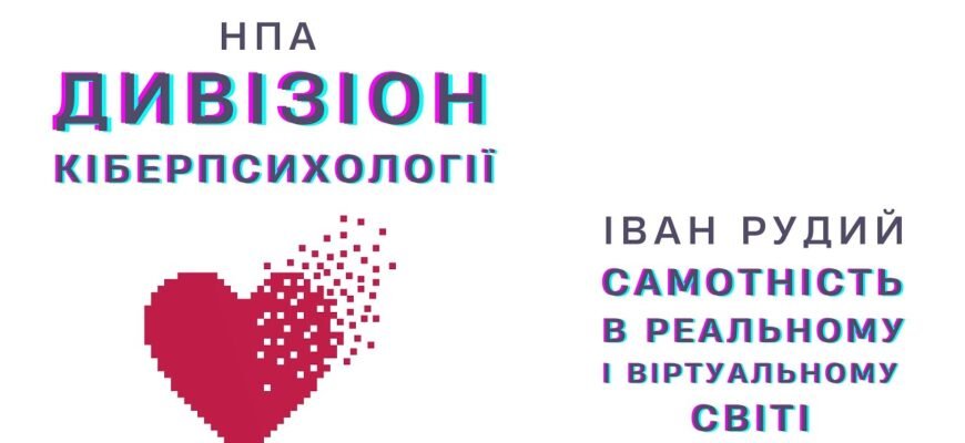 Холдер це: Що таке холдер та як він працює в реальному світі?