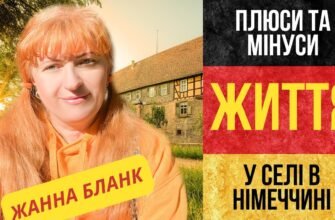 Хостел – це бюджетний відпочинок: всі плюси та мінуси проживання