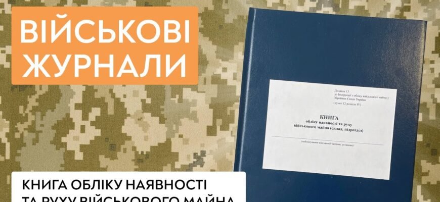 Кофердам: що це таке та як правильно використовувати в стоматології