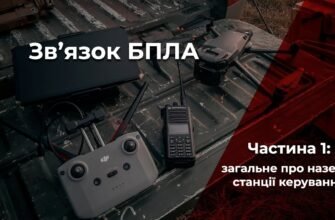 Ларингіт: симптоми, причини та лікування захворювання голосових зв’язок