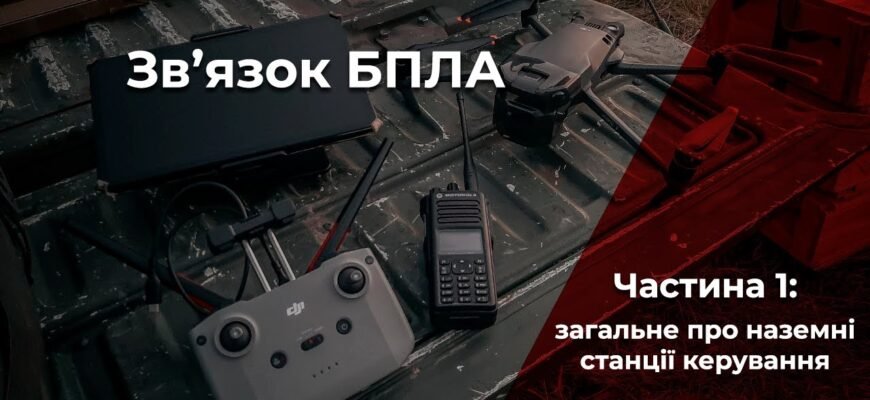 Ларингіт: симптоми, причини та лікування захворювання голосових зв’язок