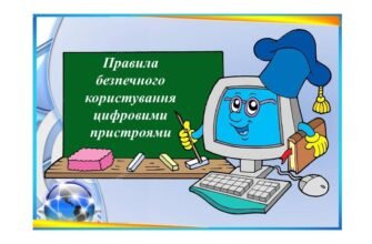 Масаж простати: що це таке і які його переваги та ризики