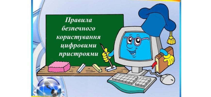 Масаж простати: що це таке і які його переваги та ризики