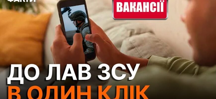 Модал Це: Новий Підхід до Аналізу Даних у Сучасних Системах