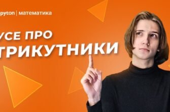 Мунджао це: що потрібно знати про цей природний феномен?