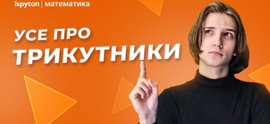 Мунджао це: що потрібно знати про цей природний феномен?