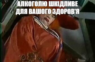 Невропатологія: визначення, особливості та значення для вашого здоров’я