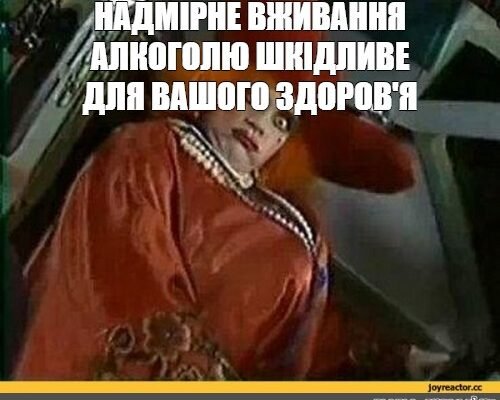 Невропатологія: визначення, особливості та значення для вашого здоров’я