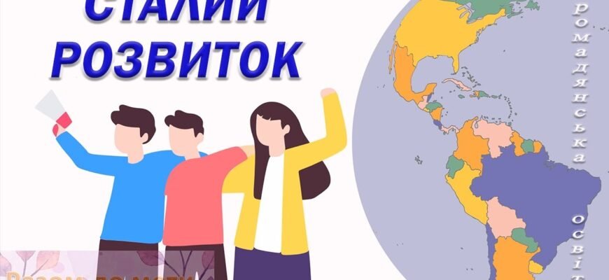 Нутрієнти: Що Це, Їх Роль у Раціоні Та Вплив на Здоров’я