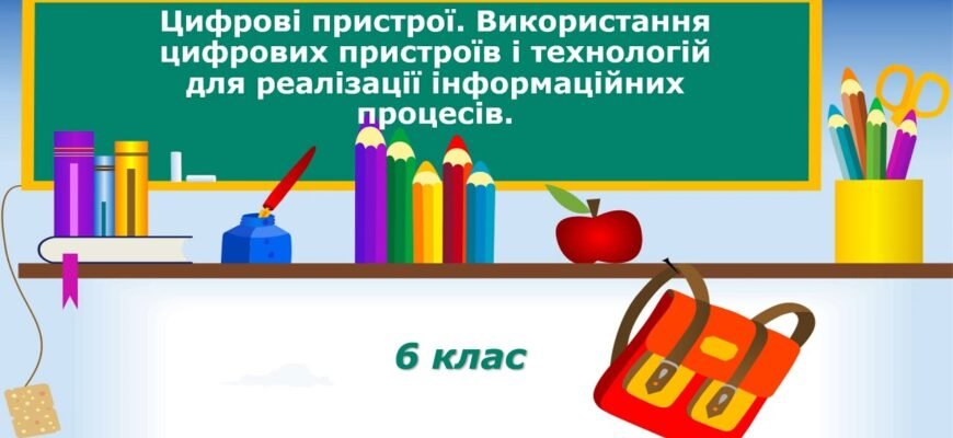 Пандус це: важливість, призначення та встановлення для доступності