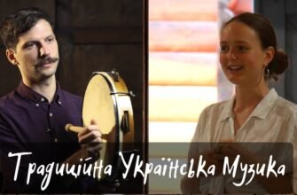 Пікниця: традиційна українська ковбаса – історія, рецепти, секрети