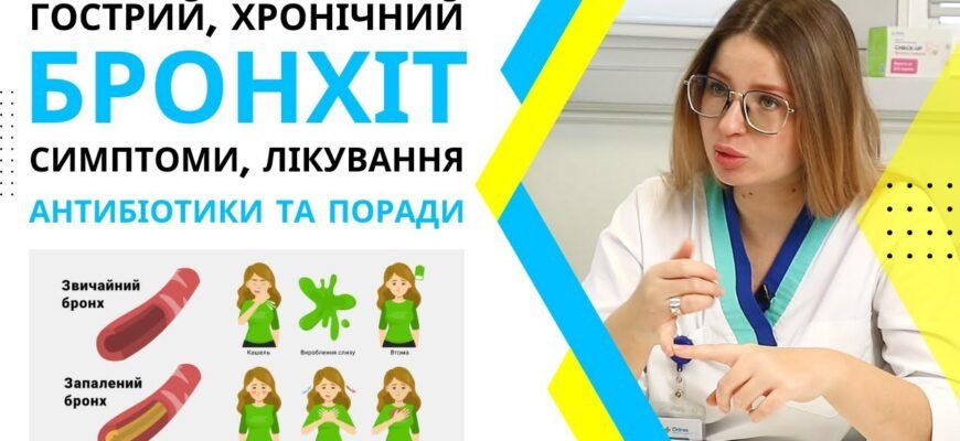 Піроплазмоз у Собаки: Симптоми, Лікування та Профілактика хвороби