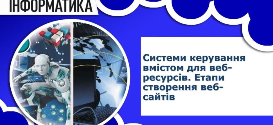 Полінуклеотиди: що це, застосування та користь для здоров’я людини