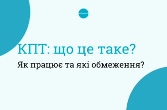 PRP-терапія: що це таке, як працює та які переваги для здоров’я?