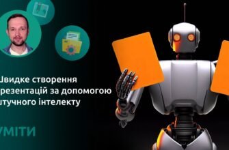 Редуктор: що це таке, принцип роботи та основні види механізмів