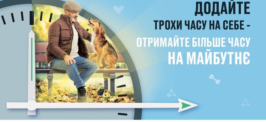 Ретейнери: що це таке та як вони працюють для підтримки здоров’я зубів