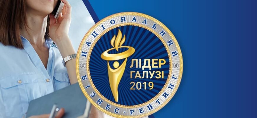 Роль БТІ: Що таке Бюро Технічної Інвентаризації і навіщо воно потрібне?