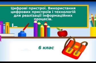 Що таке алькантара: ключові характеристики та застосування матеріалу