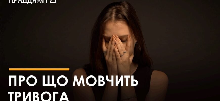 Що таке глікований гемоглобін: значення, норми та як його контролювати