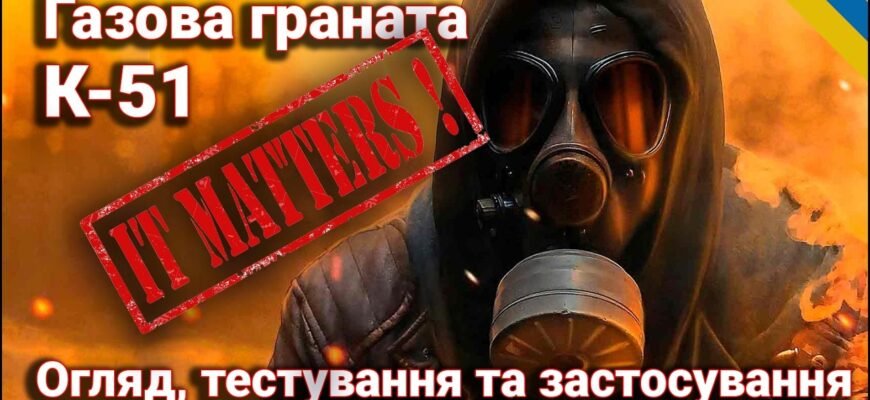 Що таке ЛДГ: розкриваємо секрети лактатдегідрогенази (ЛДГ)