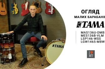 Що таке МАФ: детальний огляд малих архітектурних форм