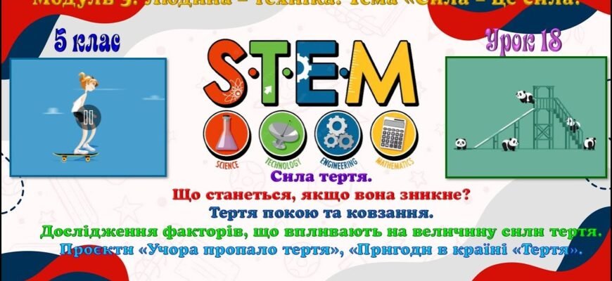 Що таке мальтодекстрин: користь, шкода та сфери застосування