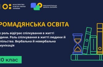 Що таке неонатолог: хто це та яку роль він відіграє у догляді за немовлятами?