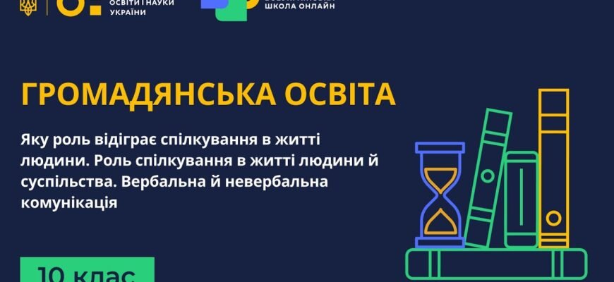 Що таке неонатолог: хто це та яку роль він відіграє у догляді за немовлятами?