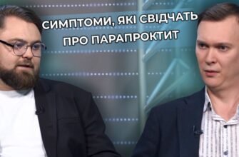 Що таке невропатія: причини, симптоми та методи лікування захворювання