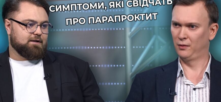 Що таке невропатія: причини, симптоми та методи лікування захворювання