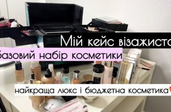 Що таке нубук: детальний огляд матеріалу для модних виробів