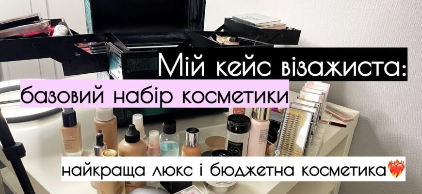 Що таке нубук: детальний огляд матеріалу для модних виробів