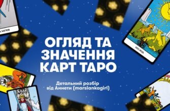 Що таке ОГК: Детальний огляд та значення для бізнесу