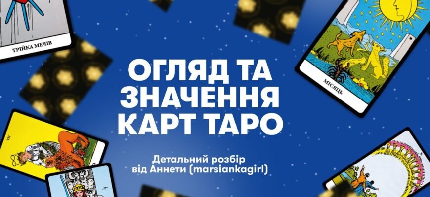 Що таке ОГК: Детальний огляд та значення для бізнесу